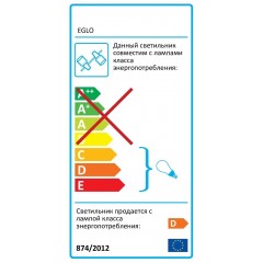 Спот з двома лампами Eglo 92611 Gamila