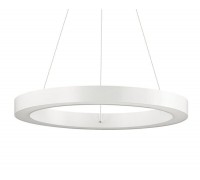 Люстра сучасна Ideal lux 211381 Oracle SP1 D70 Round Bianco