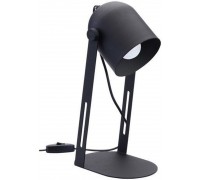 Настільна лампа TK LIGHTING 5191