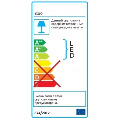 Світильник для трекової системи Eglo 67193 Villanova 1