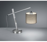 Декоративна настільна лампа Trio Padme R50361007