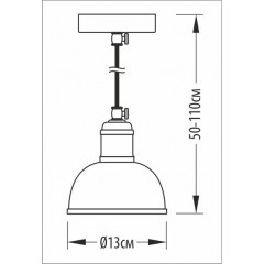 Люстра-підвіс PikART 3292 SMALL