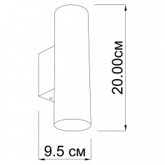 Декоративна підсвітка Imperium Light Accent 45220.54.54