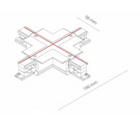 Елемент трекової системи Nowodvorski 8678 CTLS RECESSED POWER X CONNECTOR WHITE CN
