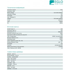 Підвіс Eglo 39048 Carlazzo