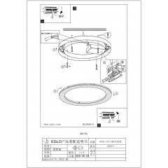 Декоративна підсвітка Eglo 95613 Alvendre-s (smart LIGHTING)