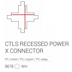 Елемент трекової системи Nowodvorski 8678 CTLS RECESSED POWER X CONNECTOR WHITE CN