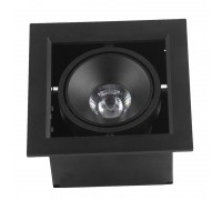 Точковий врізний світильник Skarlat BX07-1-LED 7W BK 3000K