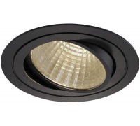 Точковий врізний світильник SLV 114270