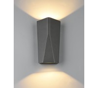 Вулична підсвітка фасаду Trio Tay 226560242