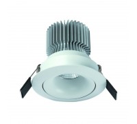 Точковий врізний світильник Mantra C0076 FORMENTERA