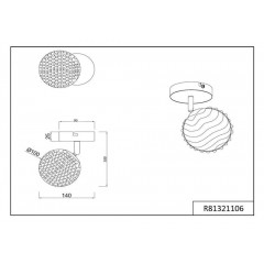 Бра декоративне Trio Wire R81321106