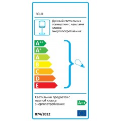 Декоративна настільна лампа Eglo 95779 Buccino 1