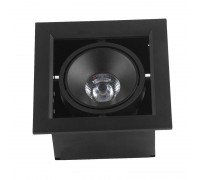 Точковий врізний світильник Skarlat BX07-1-LED 7W BK 4000K