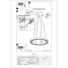 Люстра сучасна Eglo 95614 Alvendre-s (smart LIGHTING)