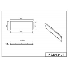 Стельовий світильник Trio Camillus R62932401