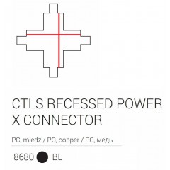 Елемент трекової системи Nowodvorski 8680 CTLS RECESSED POWER X CONNECTOR BLACK CN