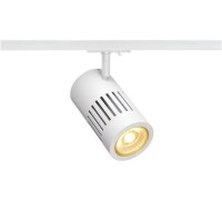 Світильник для трекової системи SLV 1000978