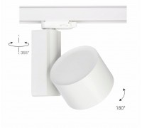 Світильник для трекової системи Nowodvorski 8752 CTLS NEA LED WHITE 30W 4000K CN