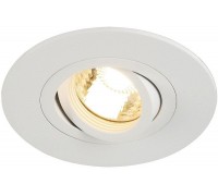 Точковий врізний світильник SLV 113441