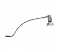 Меблева підсвітка Kanlux Salut DL-307-S-C/M (00948)