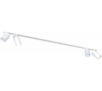Спот з чотирма лампами Nowodvorski 7831 MONO SURFACE IV WHITE PL