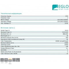 Спот з трьома лампами Eglo 96606 Robledo 1