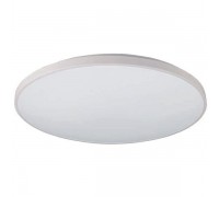 Стельовий світильник Nowodvorski 9164 Agnes Round Led White 64W