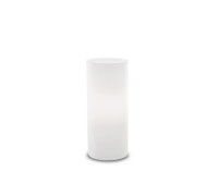 Декоративна настільна лампа Ideal lux Edo TL1 Small (44606)