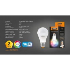 Світлодіодна лампа Videx A60 RGBCW 12W E27 220V