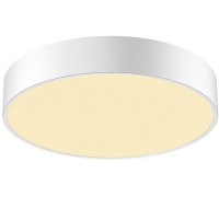 Стельовий світильник SLV 1001884