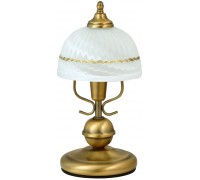 Декоративна настільна лампа Rabalux 8812 Flossi