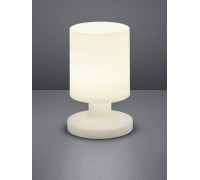 Декоративний вуличний світильник Trio Lora R57071101
