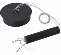 Аксесуар Azzardo AZ3453 Monza Pendant accesory (black)