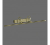 Підсвітка для картин і дзеркал Mantra 6385 PARACURU