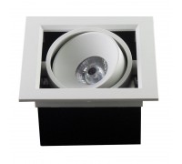 Точковий врізний світильник Skarlat BX07-1-LED 7W WH 4000K