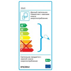 Світильник для ванної Eglo 97429 Friscoli