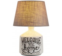 Декоративна настільна лампа Rabalux 4386 Petra