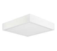 Стельовий світильник Mantra 6632 SAONA SUP