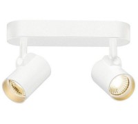 Спот з двома лампами SLV 156511