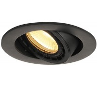 Точковий врізний світильник SLV 116310