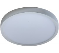 Стельовий світильник Azzardo AZ4238 MALTA R 23 4000K WH