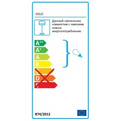 Торшер декоративний Eglo 49121 Adri-P