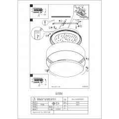 Стельовий світильник Eglo 95627 Palomaro-s (smart LIGHTING)