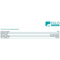 Точковий накладний світильник Eglo 62501 Ganzirri