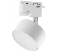 Світильник для трекової системи TK LIGHTING 4397