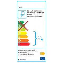 Настінний світильник Eglo 89984 Yvette