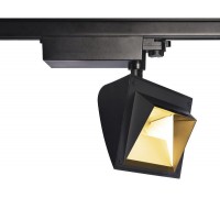 Світильник для трекової системи SLV 1001475