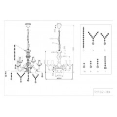 Люстра Trio Luster R1107-17