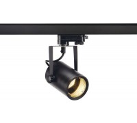 Світильник для трекової системи SLV 153850